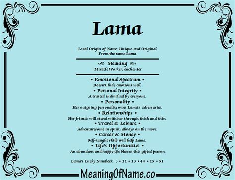 lamany|lamany name meaning.